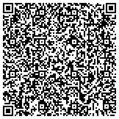 QR-код с контактной информацией организации Всероссийское общество инвалидов Дзержинского района, общественная организация