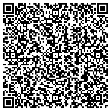 QR-код с контактной информацией организации МегаТекс