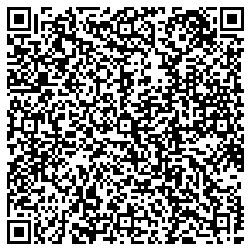 QR-код с контактной информацией организации Бруклэнд, торговая компания, Офис