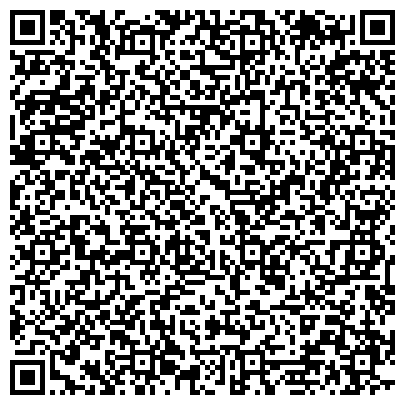 QR-код с контактной информацией организации ООО Контрактная система Сибирь