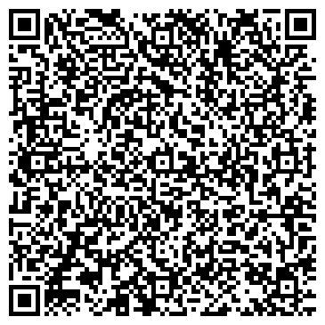 QR-код с контактной информацией организации Энтузиаст, дом культуры, пос. Березовка
