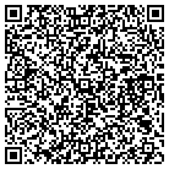 QR-код с контактной информацией организации Стиляги