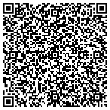 QR-код с контактной информацией организации Центр досуга г. Сосновоборска