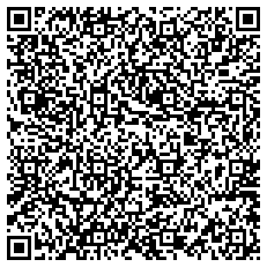 QR-код с контактной информацией организации Арсеньевская горнолыжная база