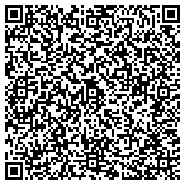 QR-код с контактной информацией организации ООО ОЛМА Эксклюзив