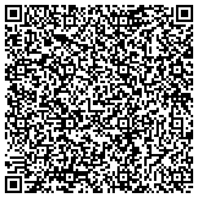 QR-код с контактной информацией организации Централизованная библиотечная система Адлерского района г. Сочи, Филиал №9