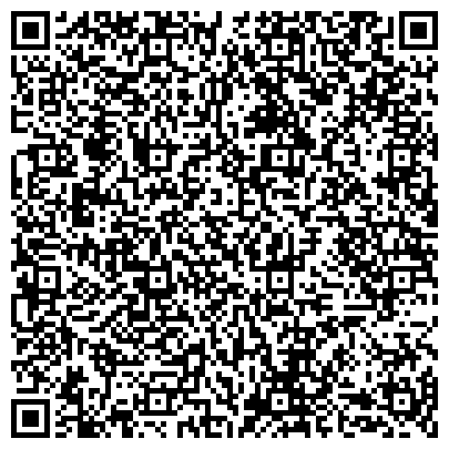 QR-код с контактной информацией организации МейТан, сеть магазинов косметики, представительство в г. Челябинске