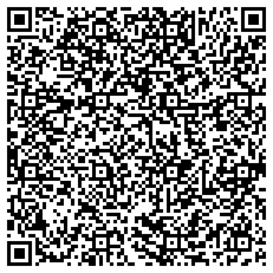 QR-код с контактной информацией организации ООО БизнесСистемГрупп