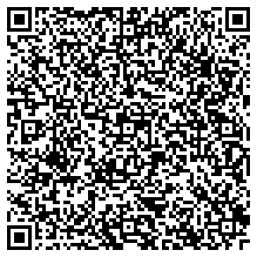 QR-код с контактной информацией организации Траттория папарацци, кафе