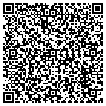 QR-код с контактной информацией организации Нотариус Конина Г.В.