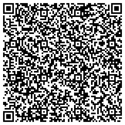 QR-код с контактной информацией организации Централизованная библиотечная система Адлерского района г. Сочи, Филиал №4