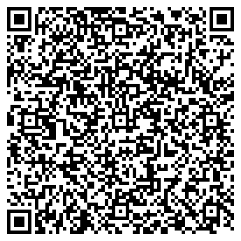 QR-код с контактной информацией организации Маганский дом культуры