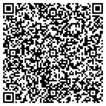 QR-код с контактной информацией организации Сказочный уют