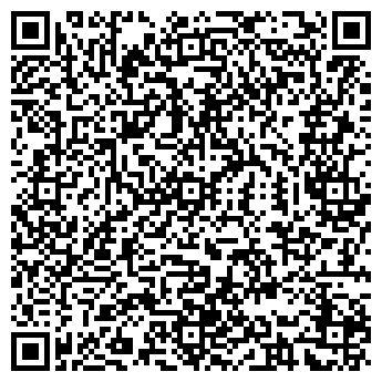 QR-код с контактной информацией организации Le Vintage