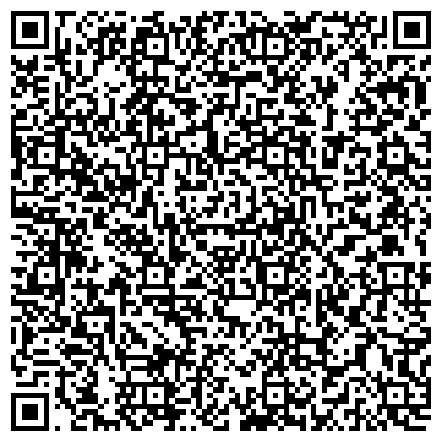 QR-код с контактной информацией организации Централизованная библиотечная система Адлерского района г. Сочи, Филиал №13