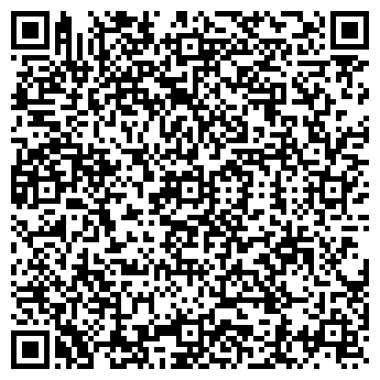QR-код с контактной информацией организации Primavera