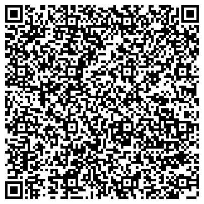 QR-код с контактной информацией организации Всероссийское общество инвалидов Ленинского района, общественная организация