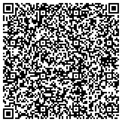 QR-код с контактной информацией организации Централизованная библиотечная система Адлерского района г. Сочи, Филиал №6