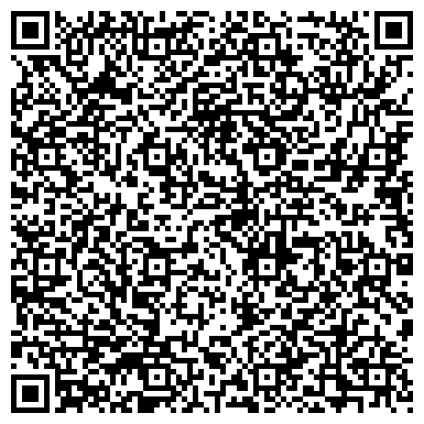 QR-код с контактной информацией организации Две палочки Красноярск