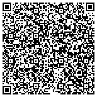 QR-код с контактной информацией организации ООО Виста-Центр