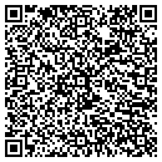 QR-код с контактной информацией организации Радуга