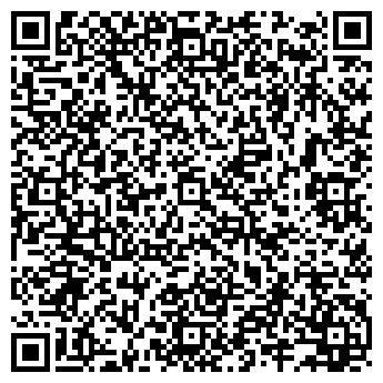 QR-код с контактной информацией организации ГрандПицца, кафе-пиццерия