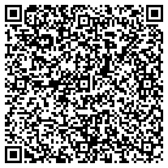 QR-код с контактной информацией организации Дерево Дружбы