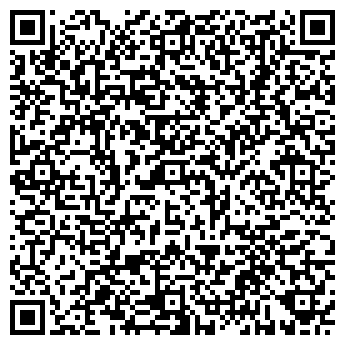 QR-код с контактной информацией организации KаLенDарь ПоDарков