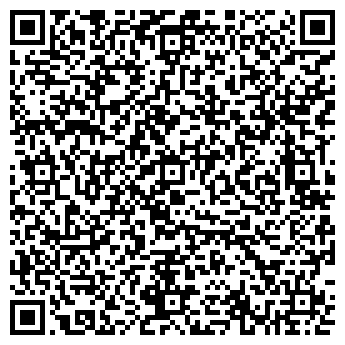 QR-код с контактной информацией организации Курьерская компания СДЭК