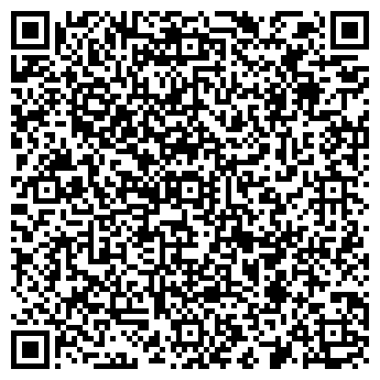 QR-код с контактной информацией организации ООО Цветочный Центр