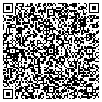 QR-код с контактной информацией организации Адыгский двор