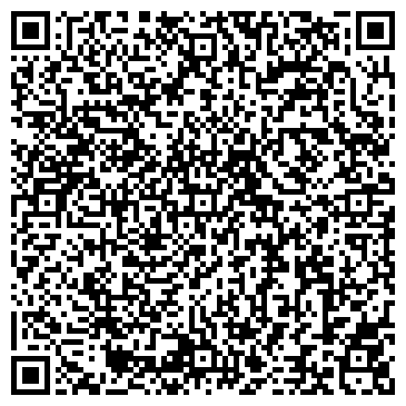 QR-код с контактной информацией организации ПРОФЕССИОНАЛ