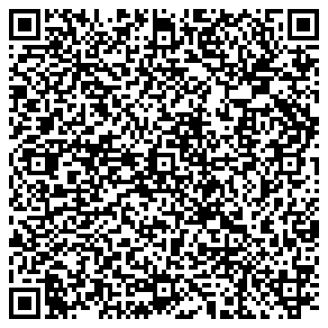 QR-код с контактной информацией организации ООО Штейн Фабрик