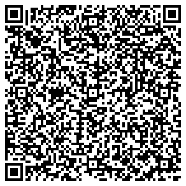 QR-код с контактной информацией организации Зал органной и камерной музыки