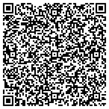 QR-код с контактной информацией организации Драконго