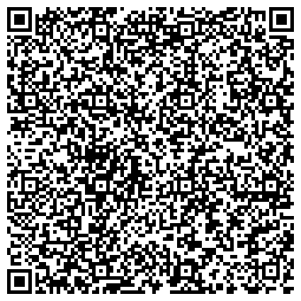 QR-код с контактной информацией организации Клиентская служба (на правах отдела) в Светлинском районе Оренбургской области