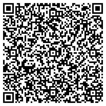 QR-код с контактной информацией организации Кадриль, трактир