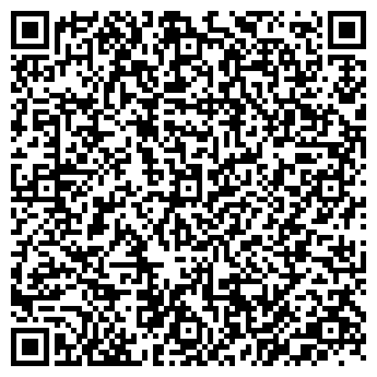 QR-код с контактной информацией организации Храм Апостола Симона Кананита