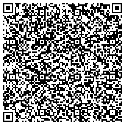 QR-код с контактной информацией организации Социальный фонд России   Клиентская служба (на правах отдела) в г. Оренбурге