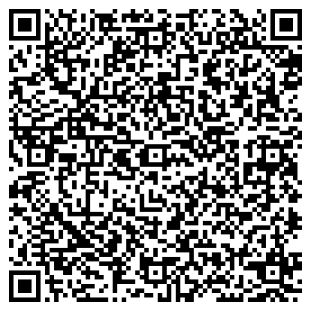 QR-код с контактной информацией организации ГрандПицца, кафе-пиццерия
