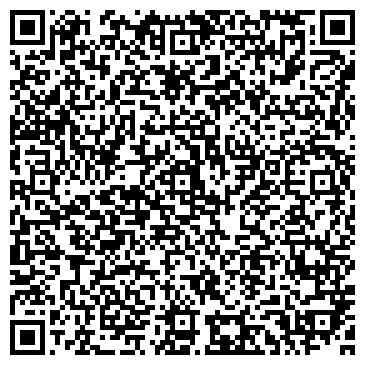 QR-код с контактной информацией организации Вьюна