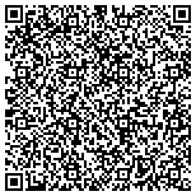 QR-код с контактной информацией организации ООО Студия Художественного Стекла и Мебели