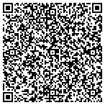QR-код с контактной информацией организации ООО ВАША компания