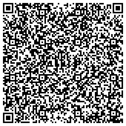 QR-код с контактной информацией организации ОАО Удмуртский завод строительных материалов, представительство в г. Екатеринбурге