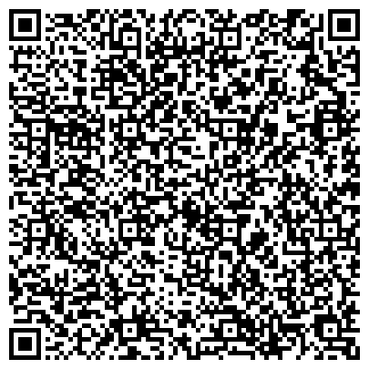 QR-код с контактной информацией организации Демократический выбор, Оренбургское региональное отделение политической партии