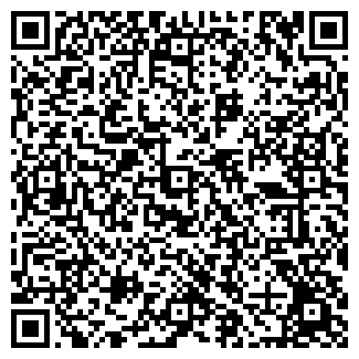 QR-код с контактной информацией организации ЦВЕТЫ