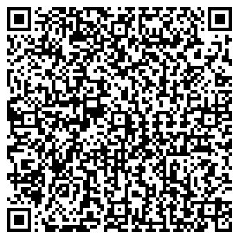 QR-код с контактной информацией организации Mori