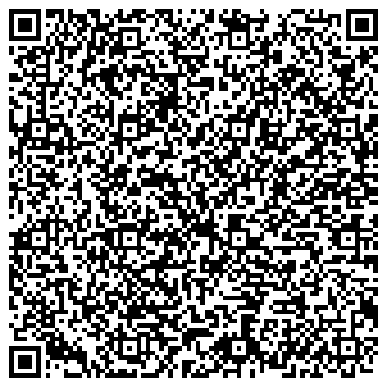 QR-код с контактной информацией организации Детский сад, Православная гимназия во имя Святых Равноапостольных Кирилла и Мефодия
