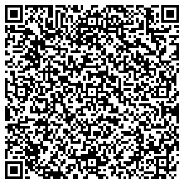 QR-код с контактной информацией организации ООО Стройкомплектация
