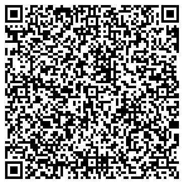 QR-код с контактной информацией организации Ашенбреннер